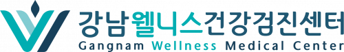 강남웰니스내과의원