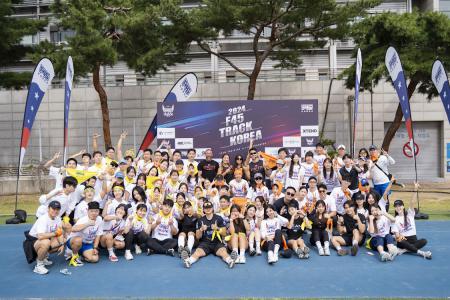 주식회사 스폴리오