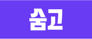 (주)브레이브모바일 logo