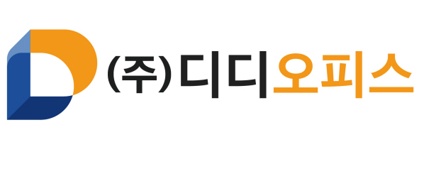 (주)디디오피스의 기업로고