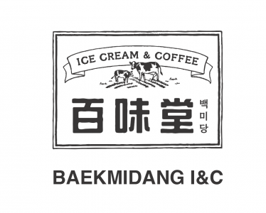 백미당아이앤씨(주) logo