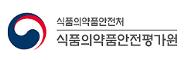 식품의약품안전평가원 logo