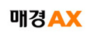(주)매경에이엑스의 기업로고