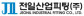 전일산업피팅(주)