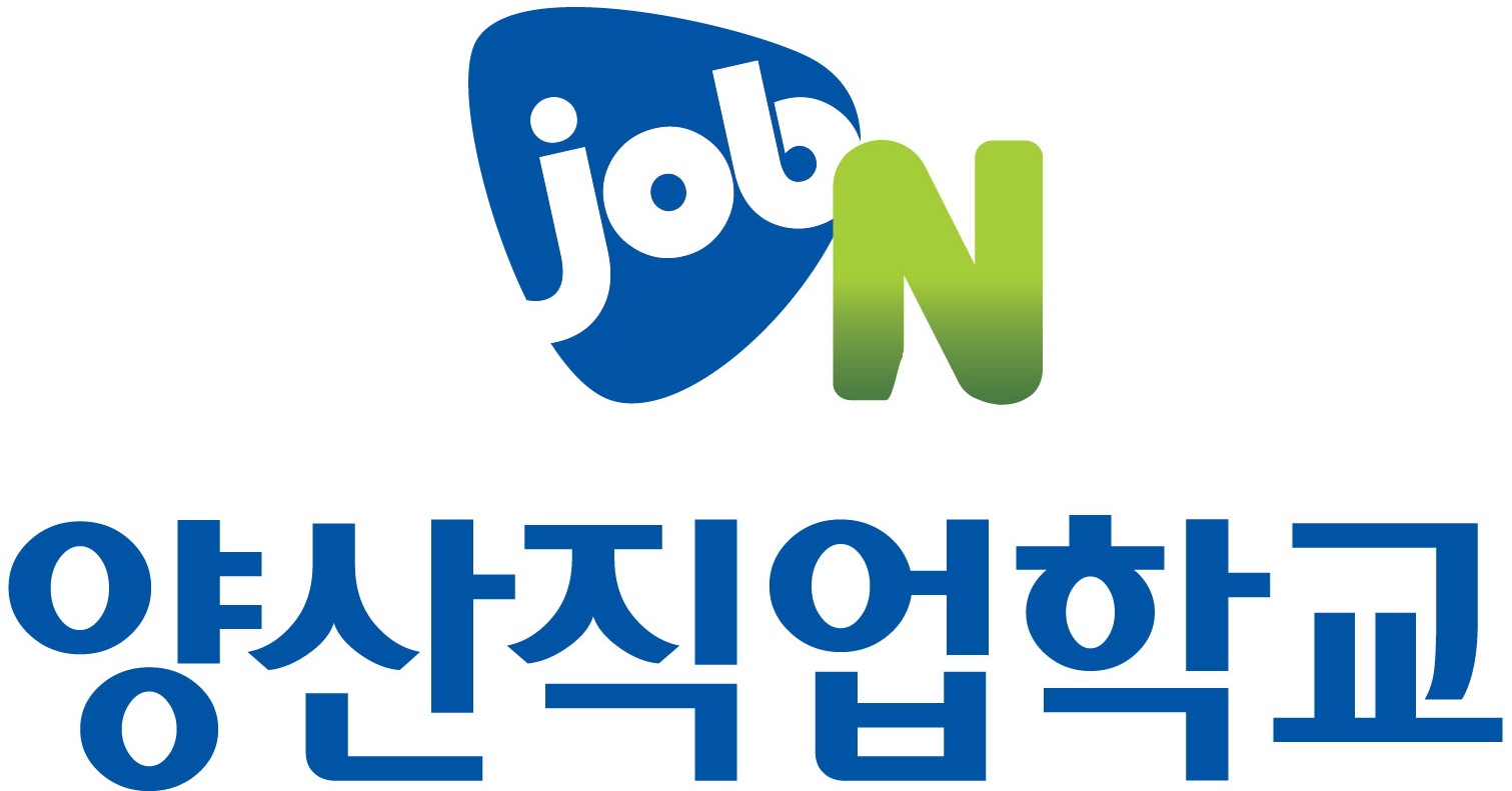 (주)학림원 양산점의 기업로고