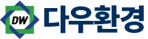 (주)다우환경 logo