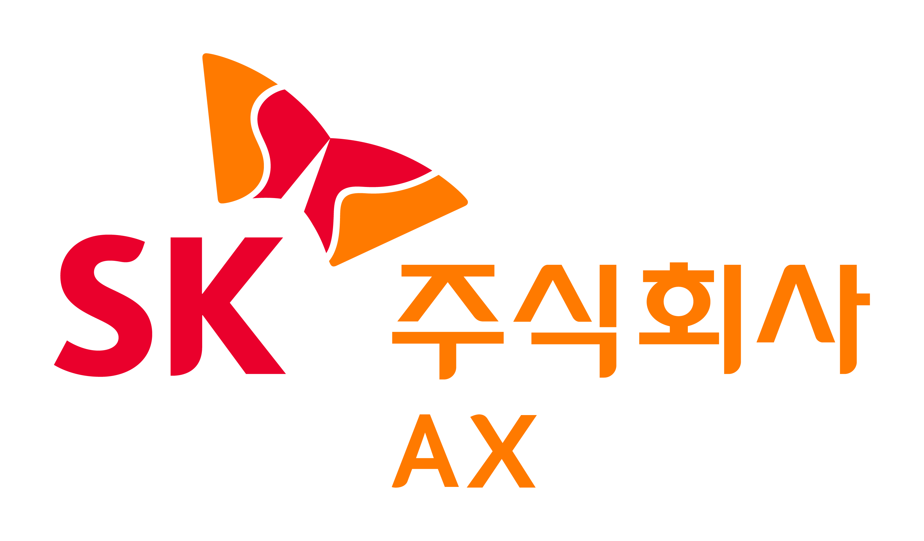 SK(주)의 기업로고