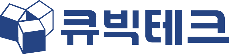 (주)큐빅테크의 기업로고