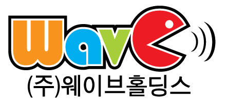 (주)웨이브홀딩스의 기업로고
