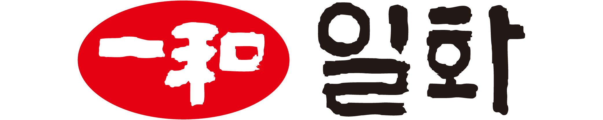 (주)에이치제이일화푸드 남부지점의 기업로고