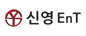 (주)신영이엔티의 기업로고