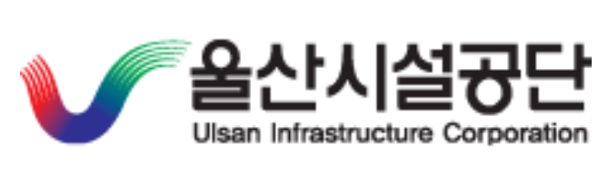 2026년 울산시설공단 족집게 패키지