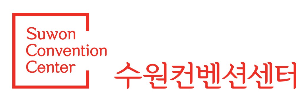 (재)수원컨벤션센터의 기업로고