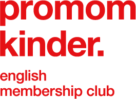 (주)피알엠의 기업로고