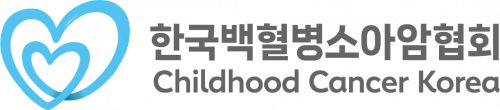 (사)한국백혈병소아암협회 logo