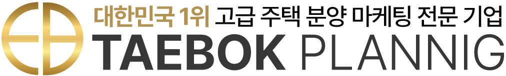 (주)태복플래닝의 기업로고