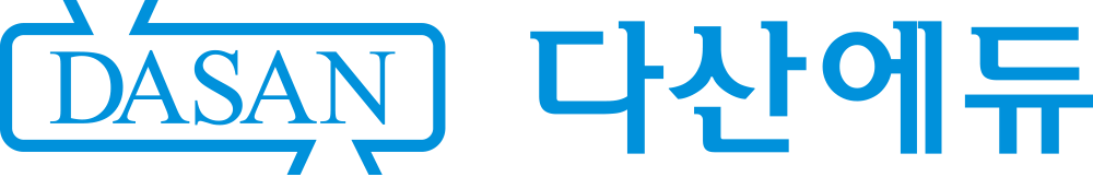 (주)다산에듀의 기업로고