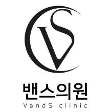 동대문 밴스의원