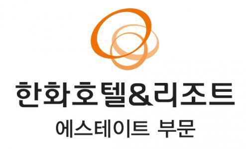 한화호텔앤드리조트(주)