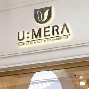 유메라코스메틱