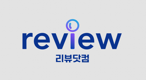 주식회사리뷰닷컴의 기업로고