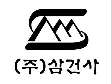 (주)삼건사의 기업로고
