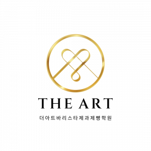 더아트바리스타제과제빵학원 logo