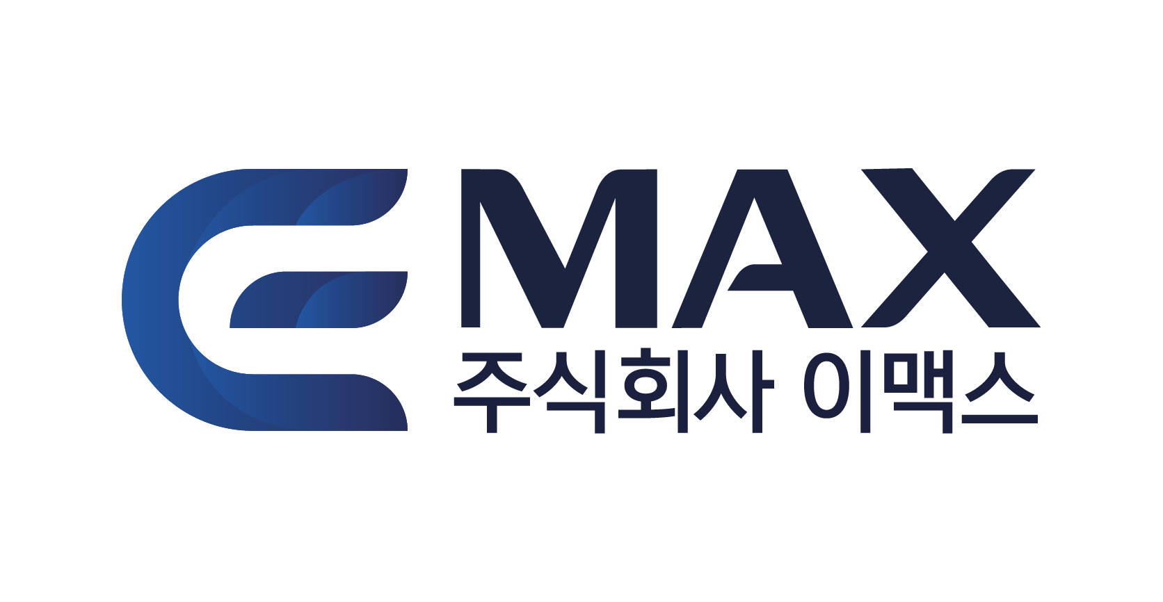 (주)이맥스의 기업로고