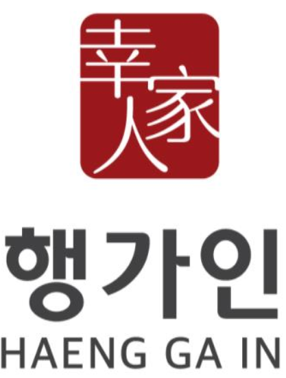 주식회사 행가인 의 기업로고