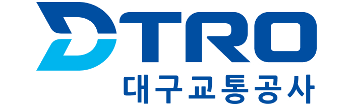 대구교통공사의 기업로고