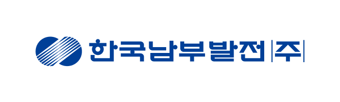 한국남부발전(주)