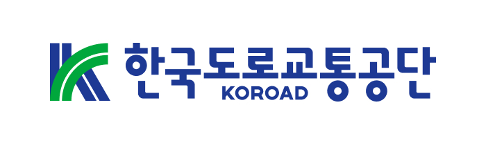 한국도로교통공단의 기업로고