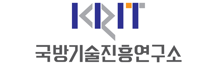 국방기술진흥연구소의 기업로고