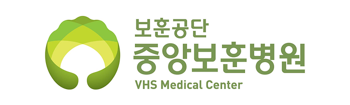 한국보훈복지의료공단중앙보훈병원