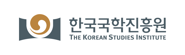 (재)한국국학진흥원의 기업로고