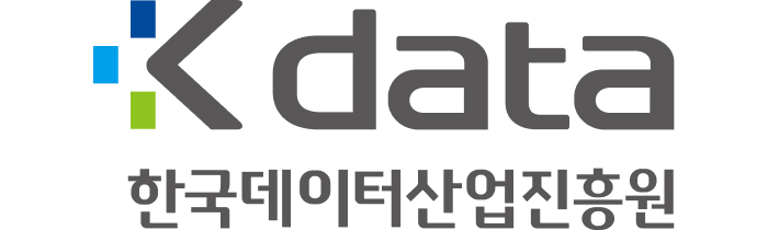 (재)한국데이터산업진흥원의 기업로고