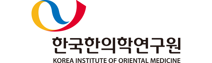 한국한의학연구원의 기업로고