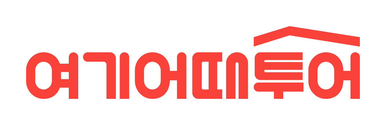 (주)여기어때투어의 기업로고