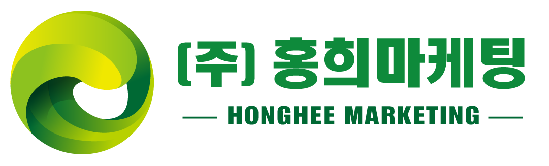 홍희마케팅의 기업로고