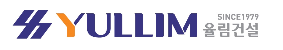 율림건설(주)의 기업로고
