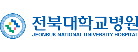 전북대학교병원의 기업로고