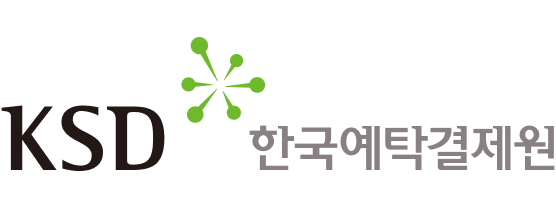 한국예탁결제원의 기업로고