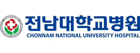전남대학교병원의 기업로고