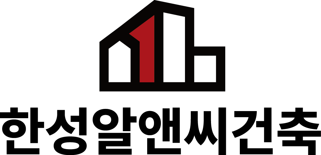 (주)한성알앤씨건축의 기업로고