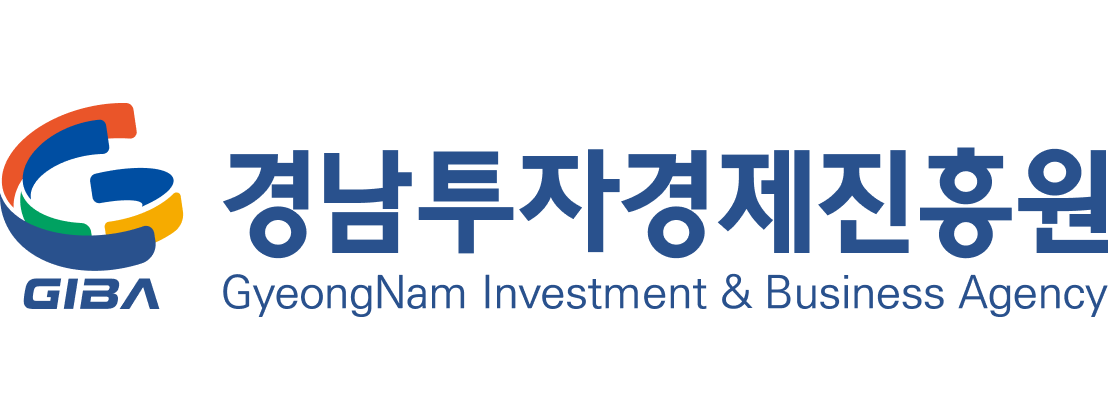 2026년 경남투자경제진흥원 족집게 패키지