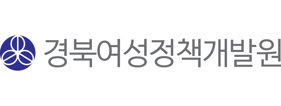 경상북도여성정책개발원(재)의 기업로고