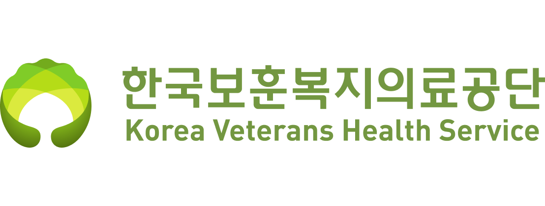 한국보훈복지의료공단