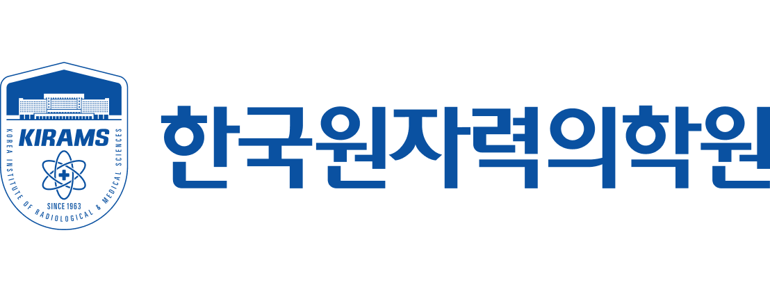 한국원자력의학원