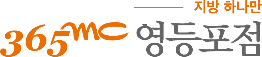 365엠씨람스의원 logo