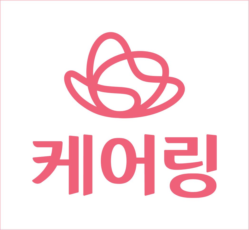 (주)케어링 주간보호센터 수원 권선점의 기업로고